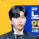 행운노래방 이미지