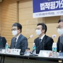 서울변호사교육문화관 이미지