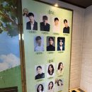뷰티풀 | 종로 대학로 연극 뷰티풀라이프 후기, 뷰티풀라이프 연극 예매 할인정보 까지!