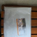 [제주] 거문오름 예약 탐방후기 / 제주세계자연유산센터