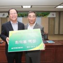 현대엘리베이터 앞 서울경제