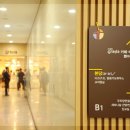 시은소교회 이미지