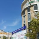 대우유치원 이미지