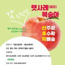 다사리협동조합 이미지
