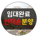 시네마5 PC방 Daum카페