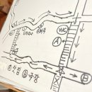 금문마을 버스정류장 | [대만]타이베이 2박3일 2일차/예스폭진지/오늘두여행 후기/하루종일 투어하기