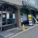 GS25 변동스타 네이버블로그
