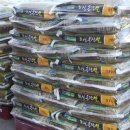 명천 RPC 이미지