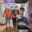 대전시 지체장애인협회 대덕구지회 이미지