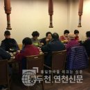 국민주택 경로당 이미지