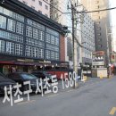 유원편의점 네이버블로그