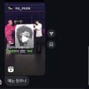 (주)우성사료 논산공장 | 12월 한해를 돌아보며...