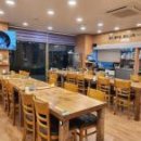 아구의명가 이미지