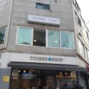 쌍둥이헤어샵 - 정읍시 시장2길 14 | 쌍둥이헤어샵