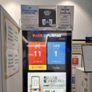 아담한 노래연습장 이미지