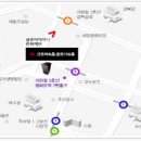 대우빌딩부동산중개 이미지