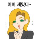 서정상회