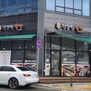 주정차단속-063 이미지