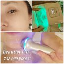 고덕동피부관리 어라운더스킨 급 피부뒤집어졌을때