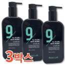 에이징랩 이미지