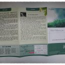 순복음목장 이미지