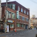 방어점기아오토큐 | 이상간 인천현지인맛집! 인천찐맛집 여름 보양식 끝판왕! 민어회, 생대구탕 맛집 용인정 내돈내산 솔직후기