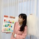 [천안]컬러민 1:3 퍼스널컬러 진단 솔직 후기 / 의상 헤어 메이크업 드레스 악세사리 패턴 까지 완벽 분석