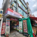 안산시 글로벌다문화센터 화장실 | 안산 원곡동 맛집 다문화거리 인도네시아음식 추천! [워캅 레스토랑]