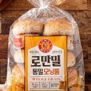 더모닝샐러드