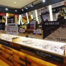 룩옵티컬부산광복점 이미지