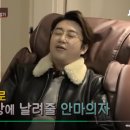 호텔춘향 이미지