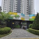 데시앙우리동네공인중개사사무소 네이버블로그