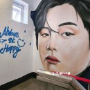 팔레드군산 | T. 아이랑군산여행-군산 시내 감성 자쿠지 숙소 "팔레드군산"