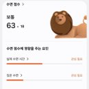 런푸드