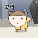 탑점핑&온열다이어트 이미지
