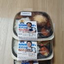 지에스(GS)25연동베두리점 | 2026년 gs25 3월 한달기간 초대박이벤트 이용후기공유남겨요~ 흑백요리사 상품 삼성월렛 80%할인 이벤트 !!