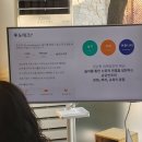 즐거운도시연구소