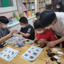 비전스쿨지역아동센터 이미지