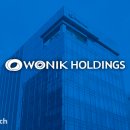 원일산업개발(주) 이미지