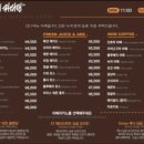 서동진의커피랩