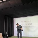 스튜디오 마이핏 트랙맨골프 이미지