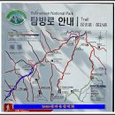 불광2-018 이미지