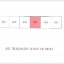 보성타운 네이버블로그
