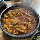 동악골별미가든 | 안동 동악골금재가든 | 안동 월영교 근처 닭도리탕 현지인 맛집