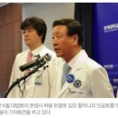 심동석신경과의원