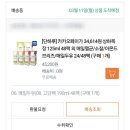 주식회사 지룩 네이버블로그