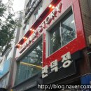 장헤어스토리 이미지