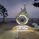 변산해수욕장 야영장
