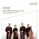 아리랑이벤트 아시아투데이
