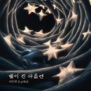 리디아스튜디오